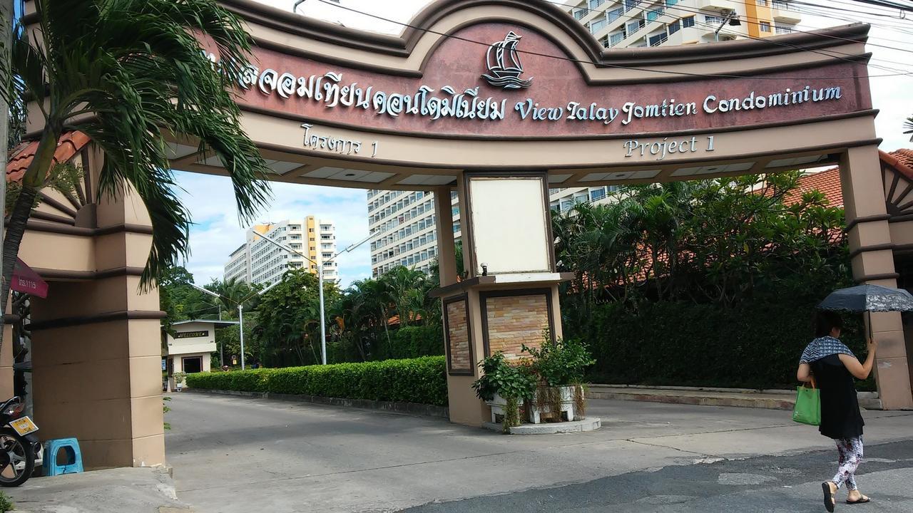 View Talay 1B Holidays Pattaya Exterior photo
